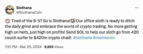 Solana新币Slothana首日预售已集资50万美元　了解这个百倍升幅的MemeCoin